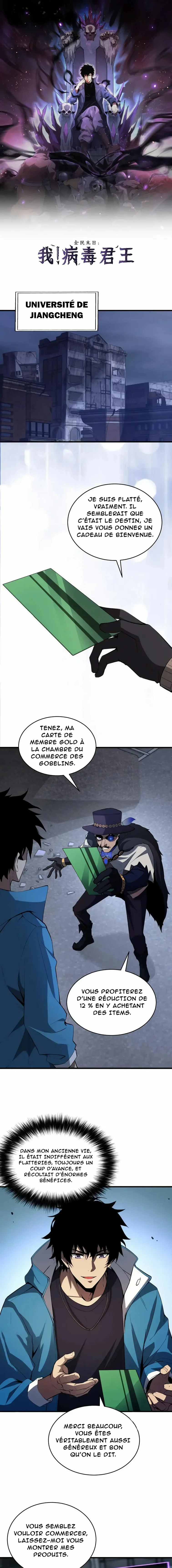 Read Virus King Manga Online