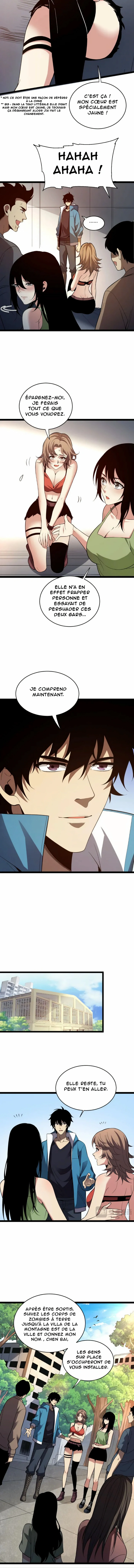 Read Virus King Manga Online