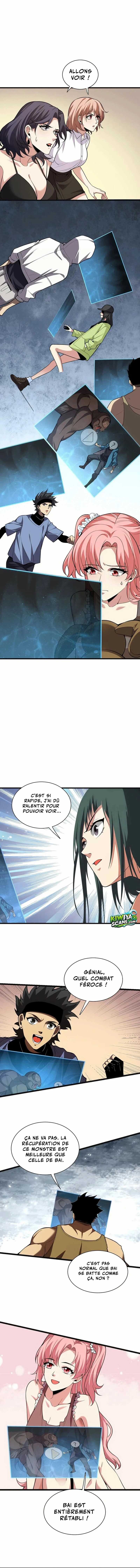 Read Virus King Manga Online