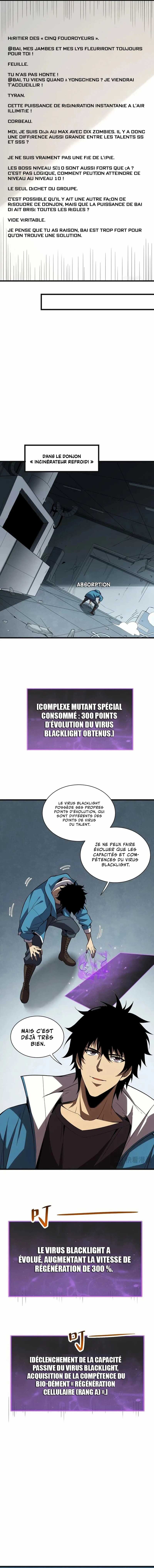 Read Virus King Manga Online