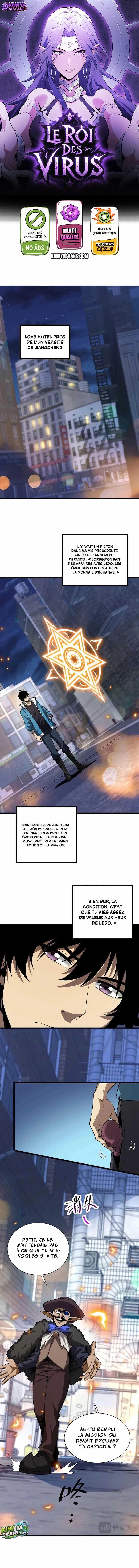 Read Virus King Manga Online