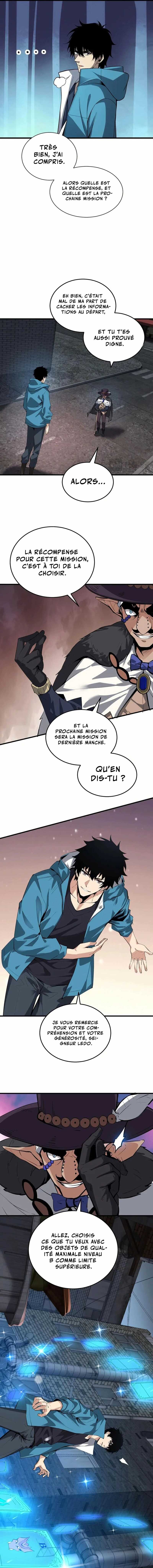 Read Virus King Manga Online