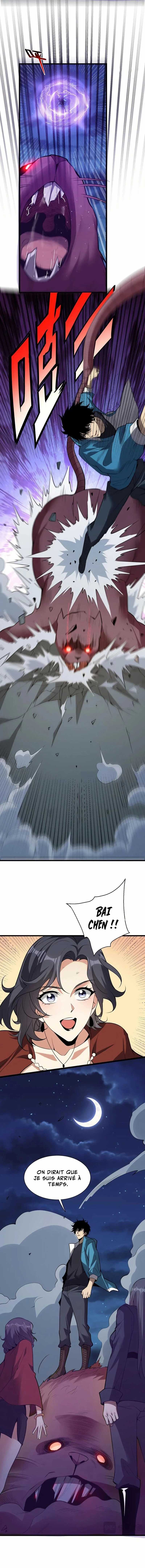 Read Virus King Manga Online