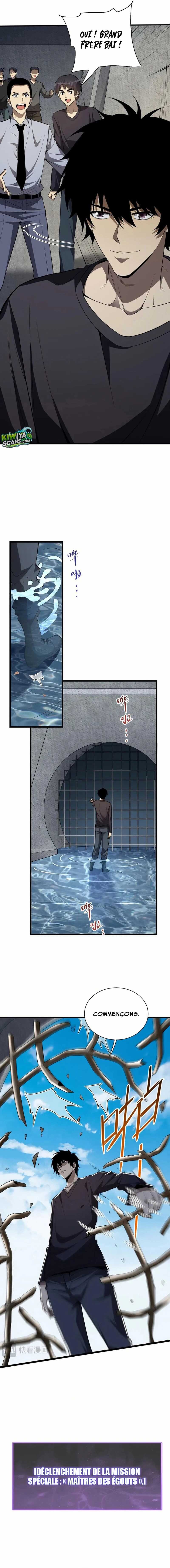 Read Virus King Manga Online