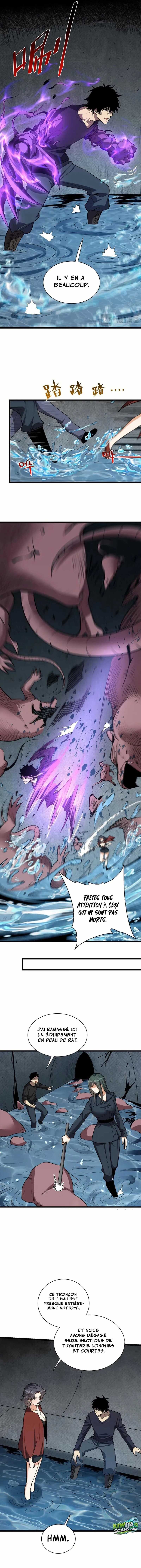 Read Virus King Manga Online