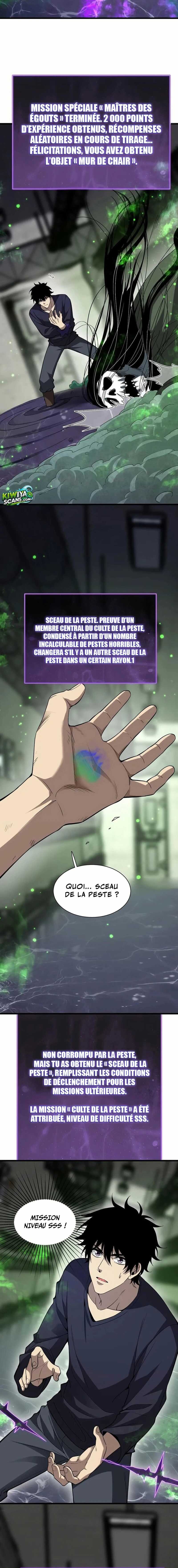 Read Virus King Manga Online