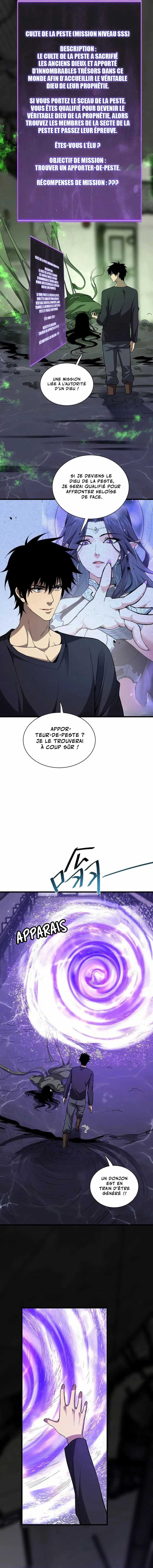 Read Virus King Manga Online