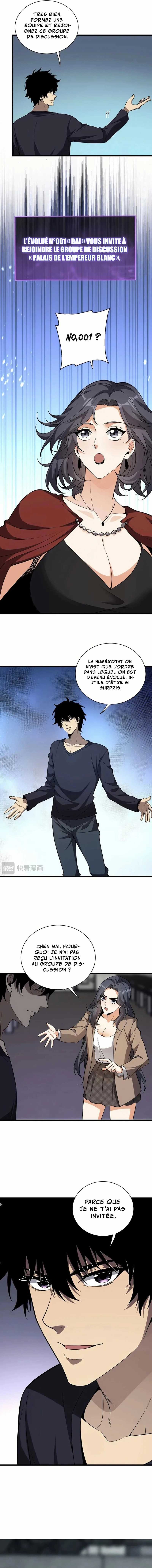 Read Virus King Manga Online