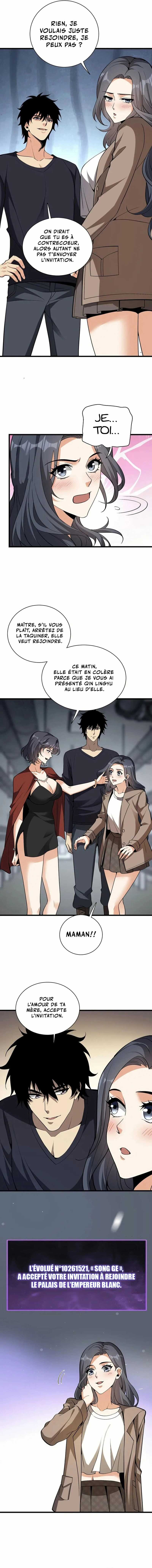 Read Virus King Manga Online