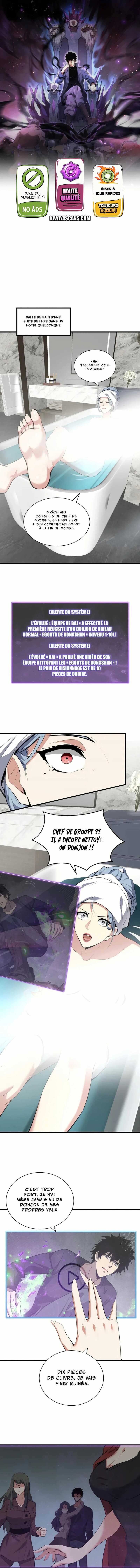 Read Virus King Manga Online