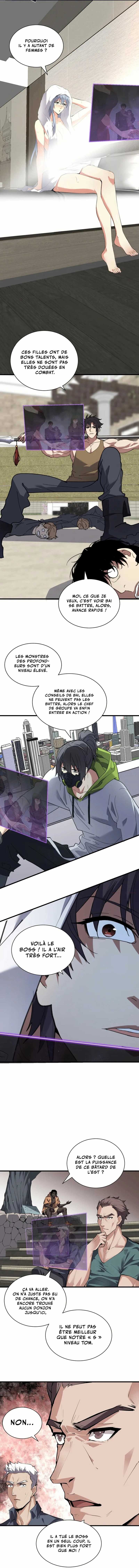 Read Virus King Manga Online