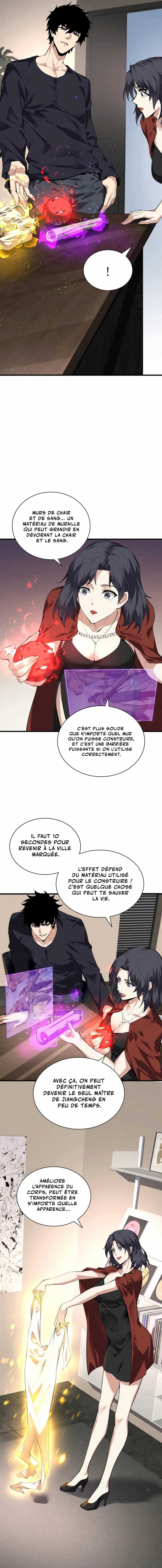 Read Virus King Manga Online