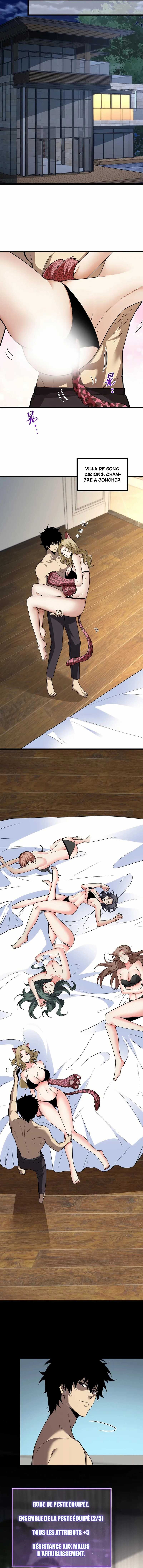 Read Virus King Manga Online