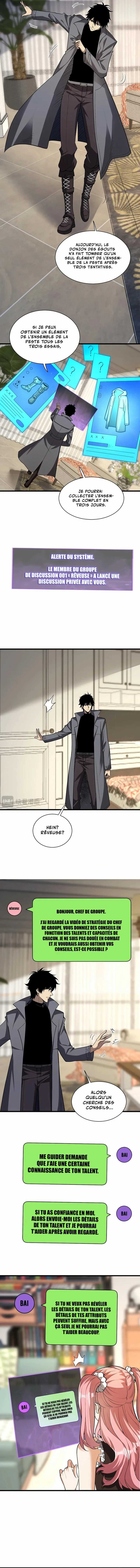 Read Virus King Manga Online