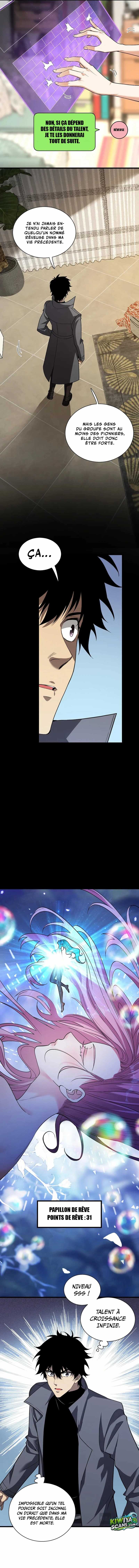 Read Virus King Manga Online