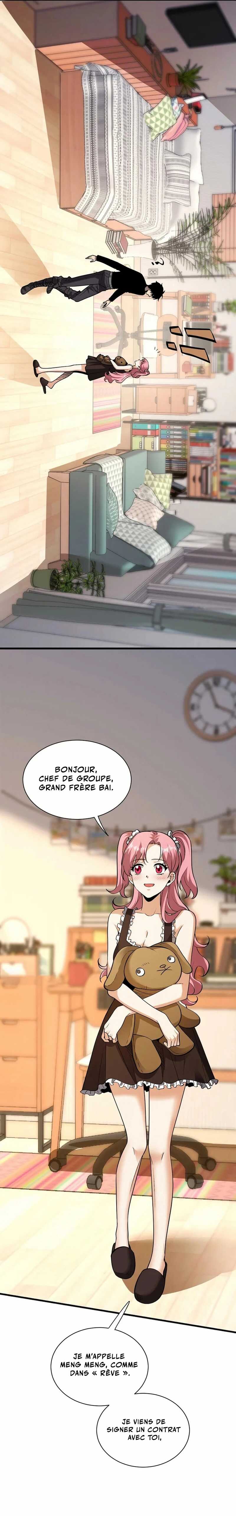 Read Virus King Manga Online