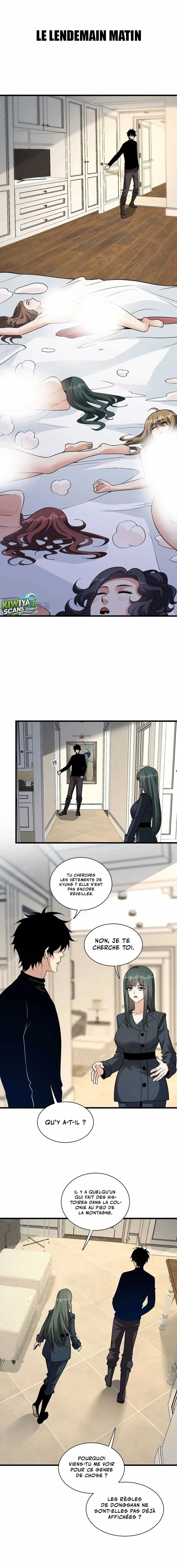 Read Virus King Manga Online