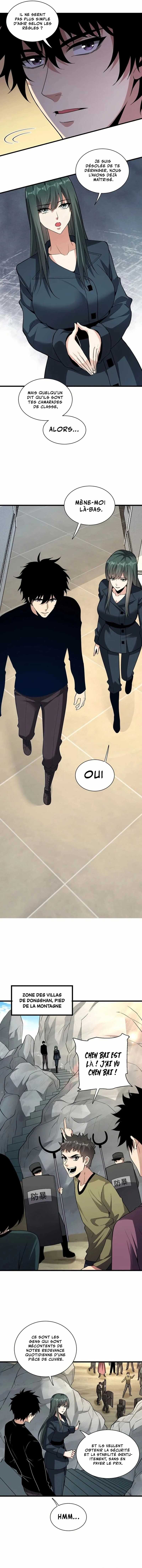 Read Virus King Manga Online