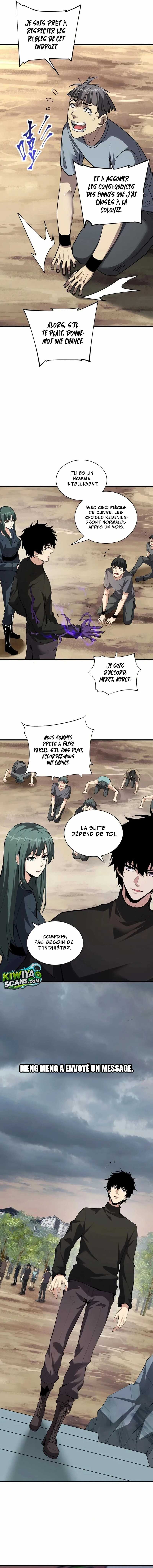 Read Virus King Manga Online