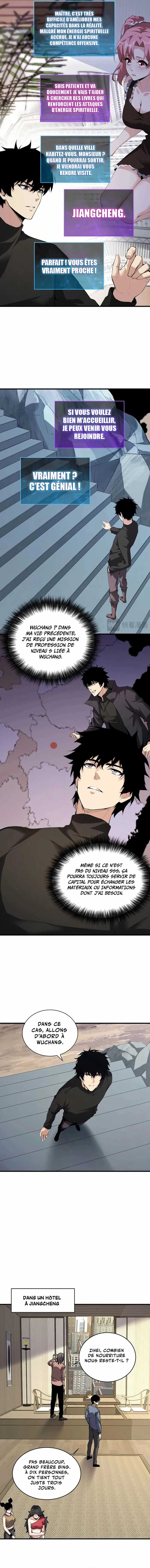 Read Virus King Manga Online