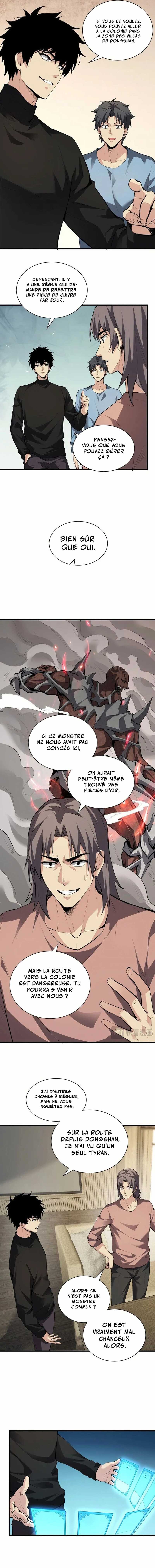 Read Virus King Manga Online