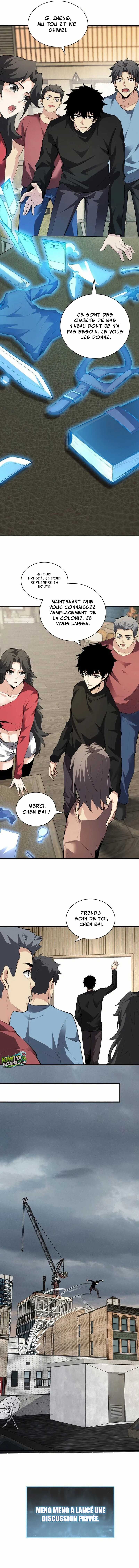 Read Virus King Manga Online