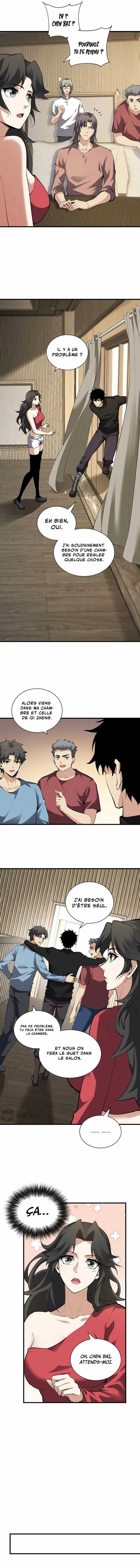 Read Virus King Manga Online