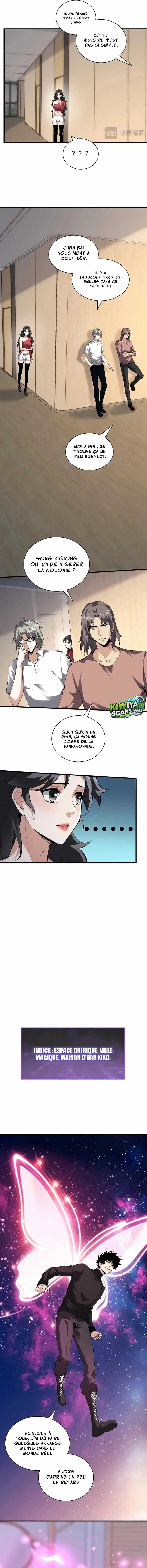 Read Virus King Manga Online