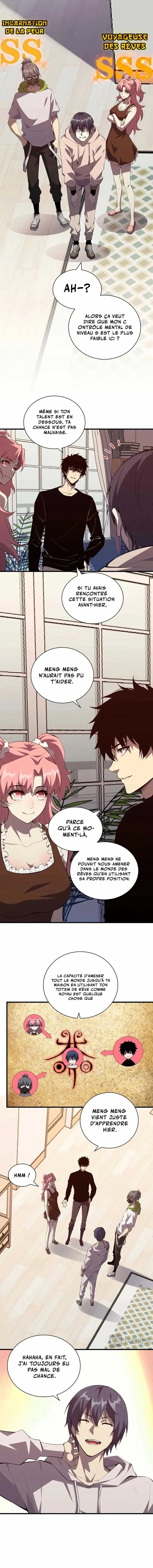 Read Virus King Manga Online