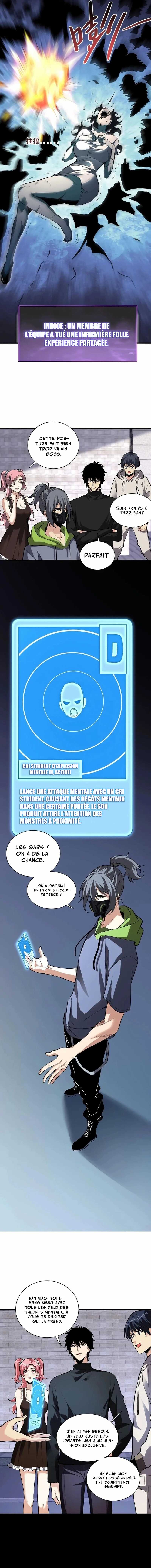 Read Virus King Manga Online