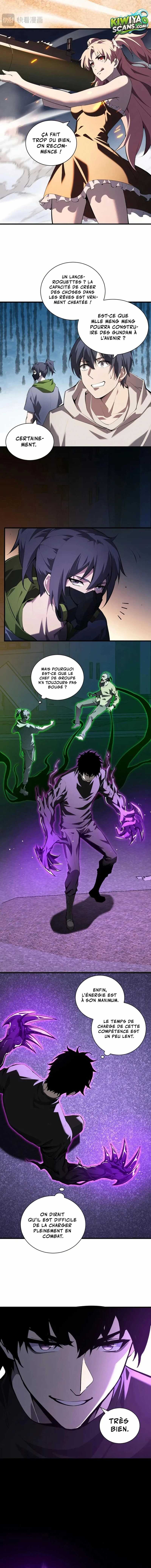 Read Virus King Manga Online