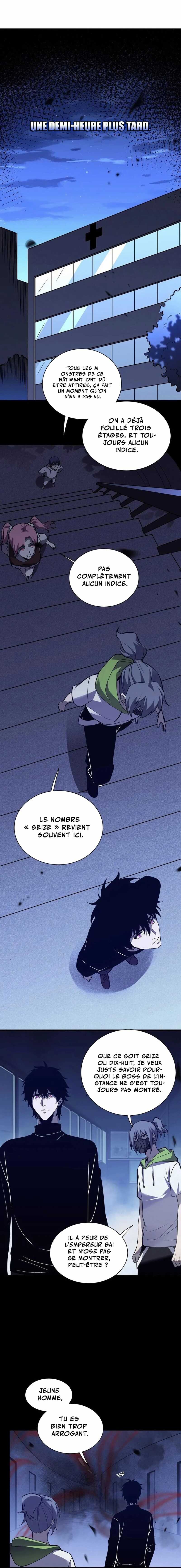 Read Virus King Manga Online