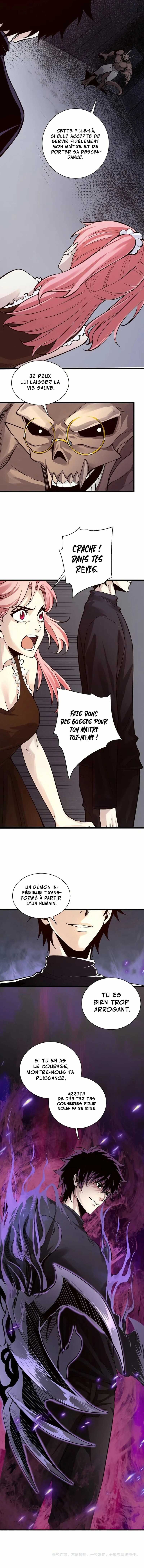 Read Virus King Manga Online