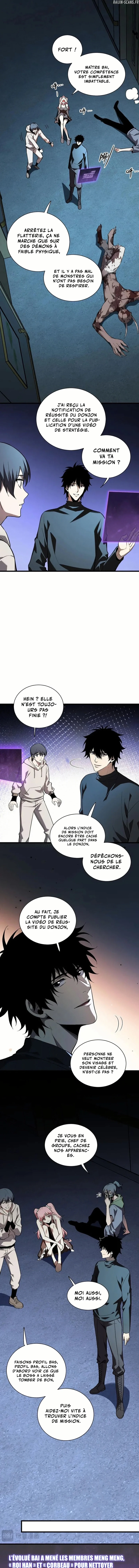 Read Virus King Manga Online