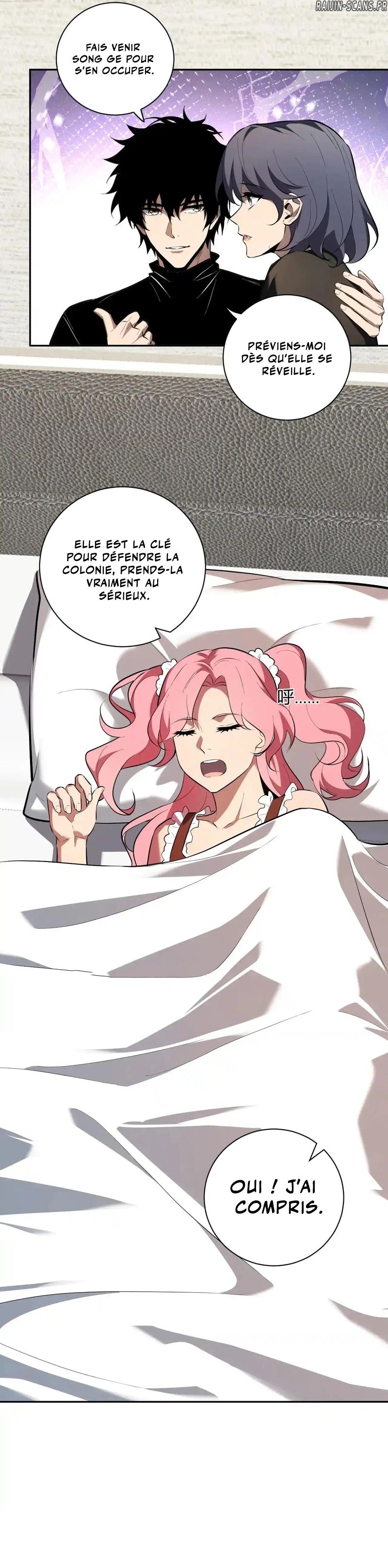 Read Virus King Manga Online