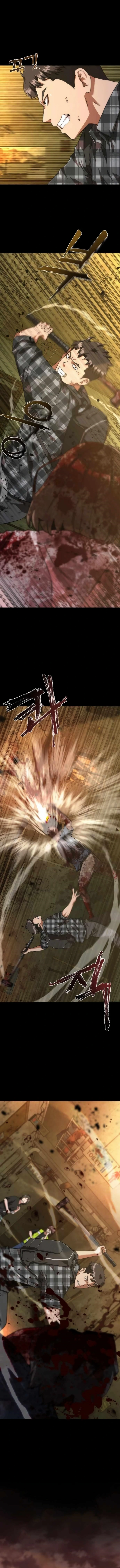 Read Zombie Revelation - 82-08 Manga Online