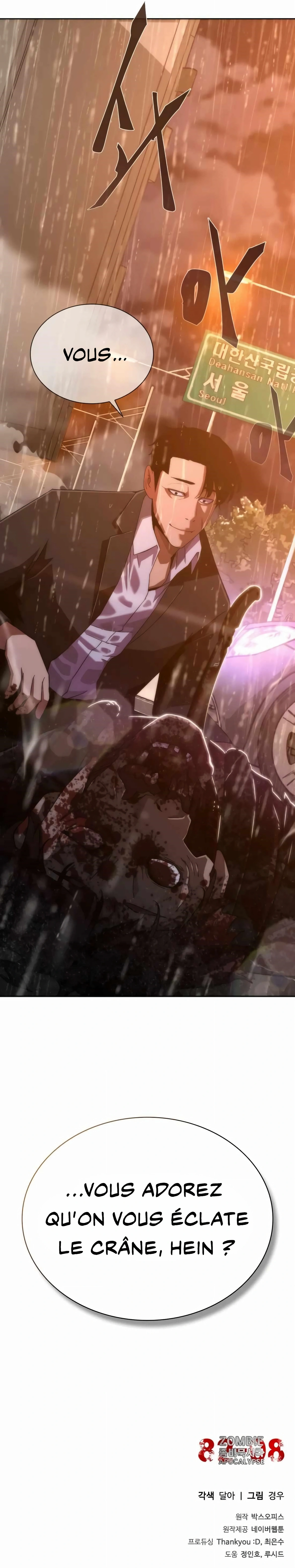 Read Zombie Revelation - 82-08 Manga Online