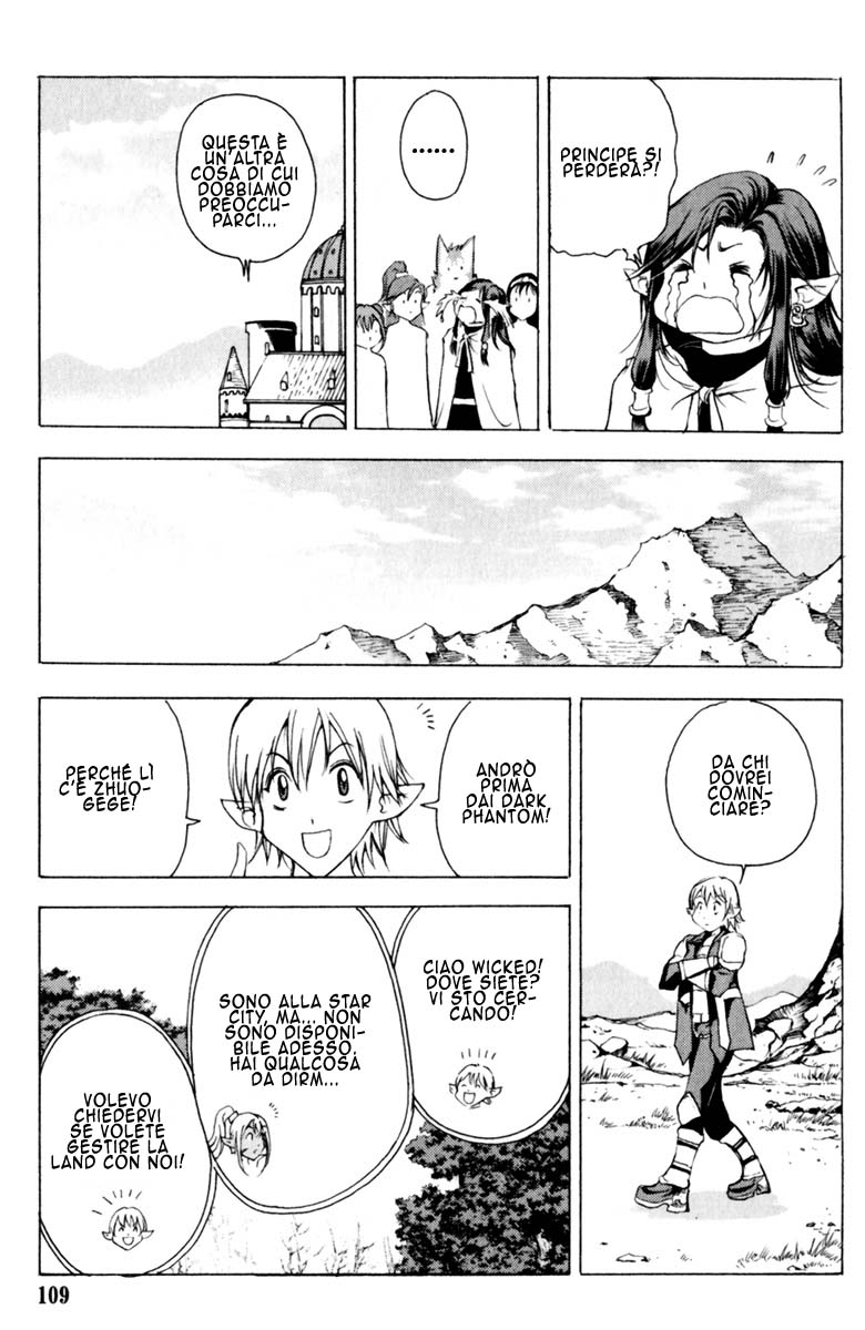 Read 1-2 Principe Manga Online