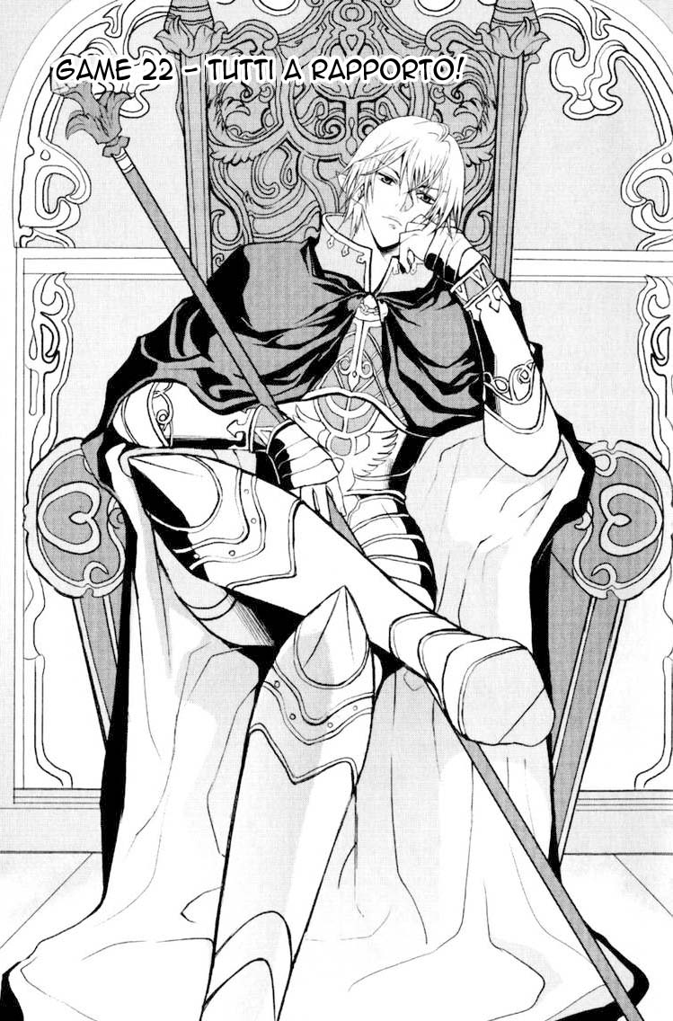 Read 1-2 Principe Manga Online