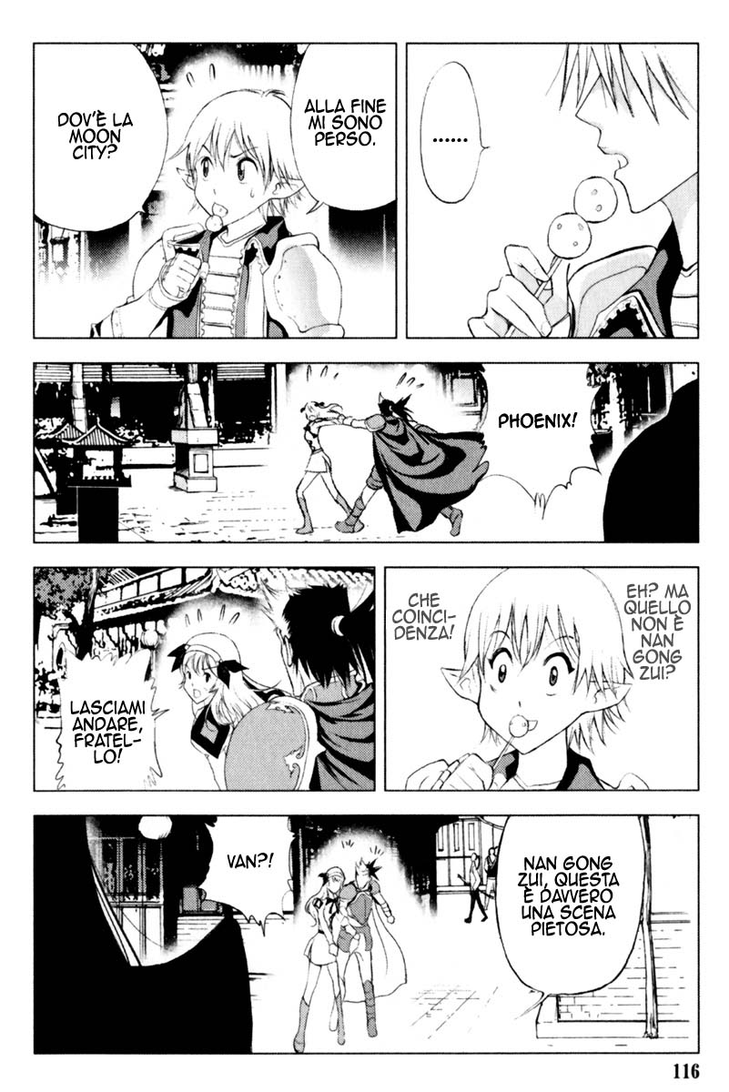 Read 1-2 Principe Manga Online