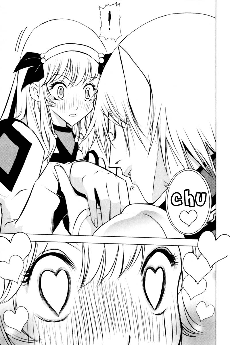 Read 1-2 Principe Manga Online