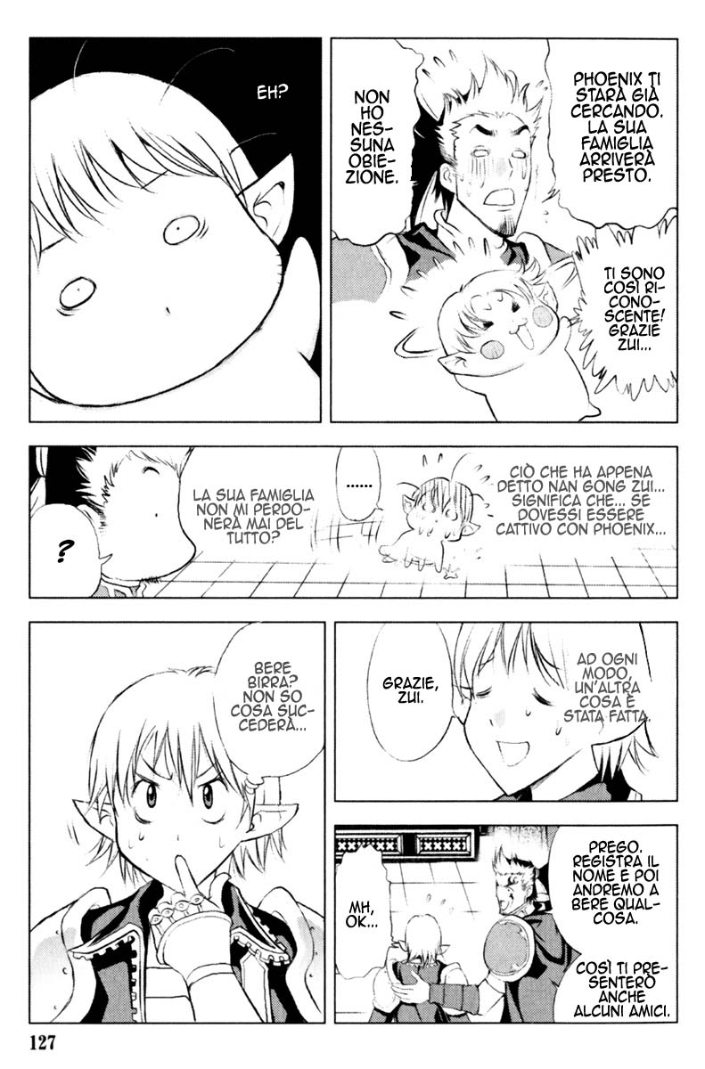 Read 1-2 Principe Manga Online