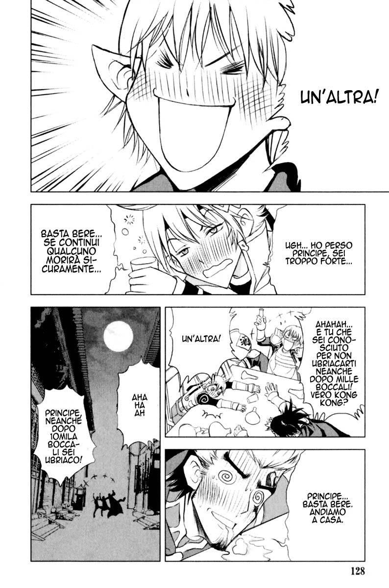 Read 1-2 Principe Manga Online