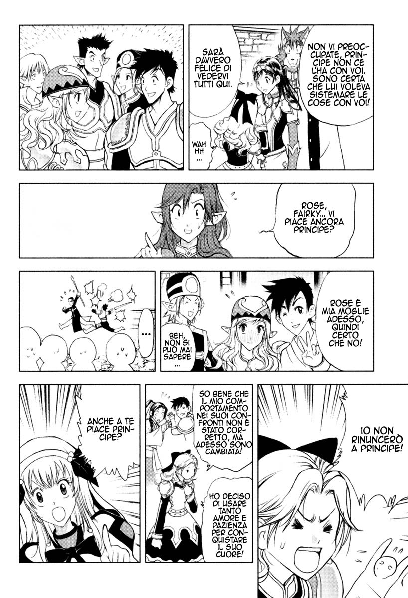 Read 1-2 Principe Manga Online