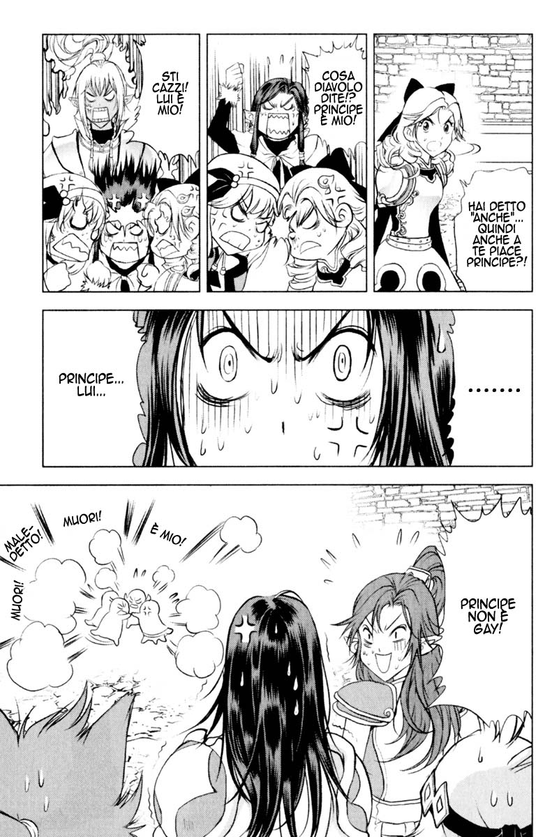 Read 1-2 Principe Manga Online