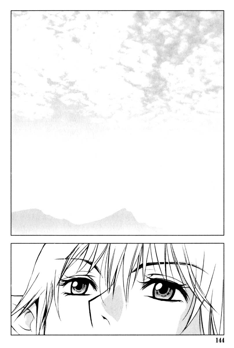 Read 1-2 Principe Manga Online