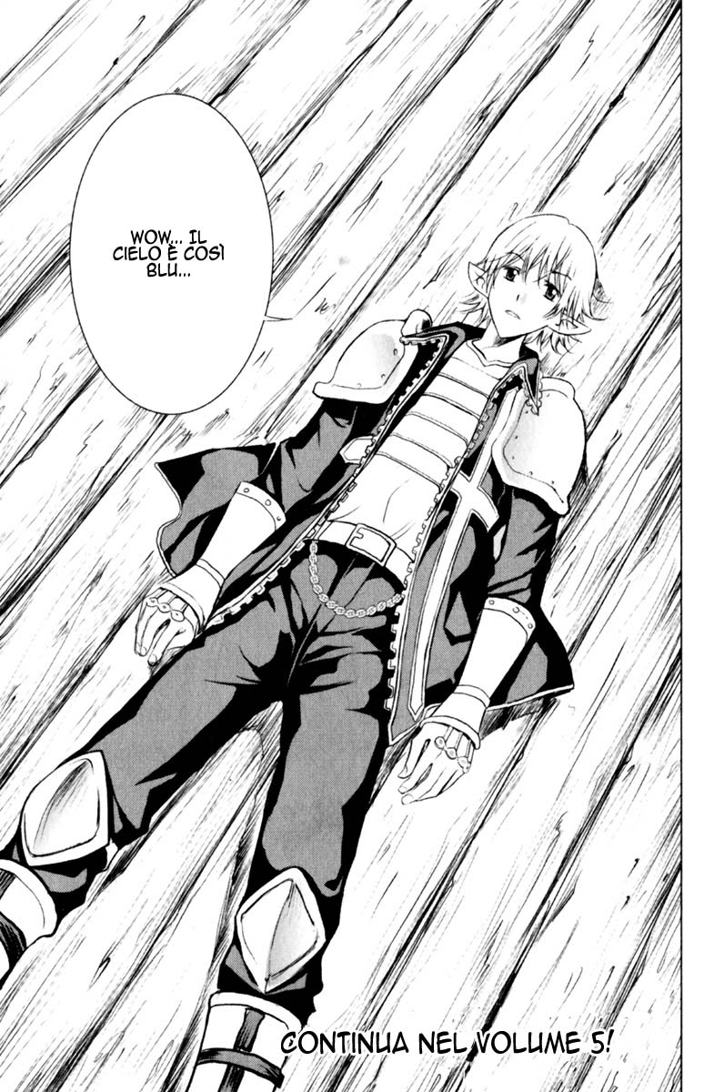 Read 1-2 Principe Manga Online