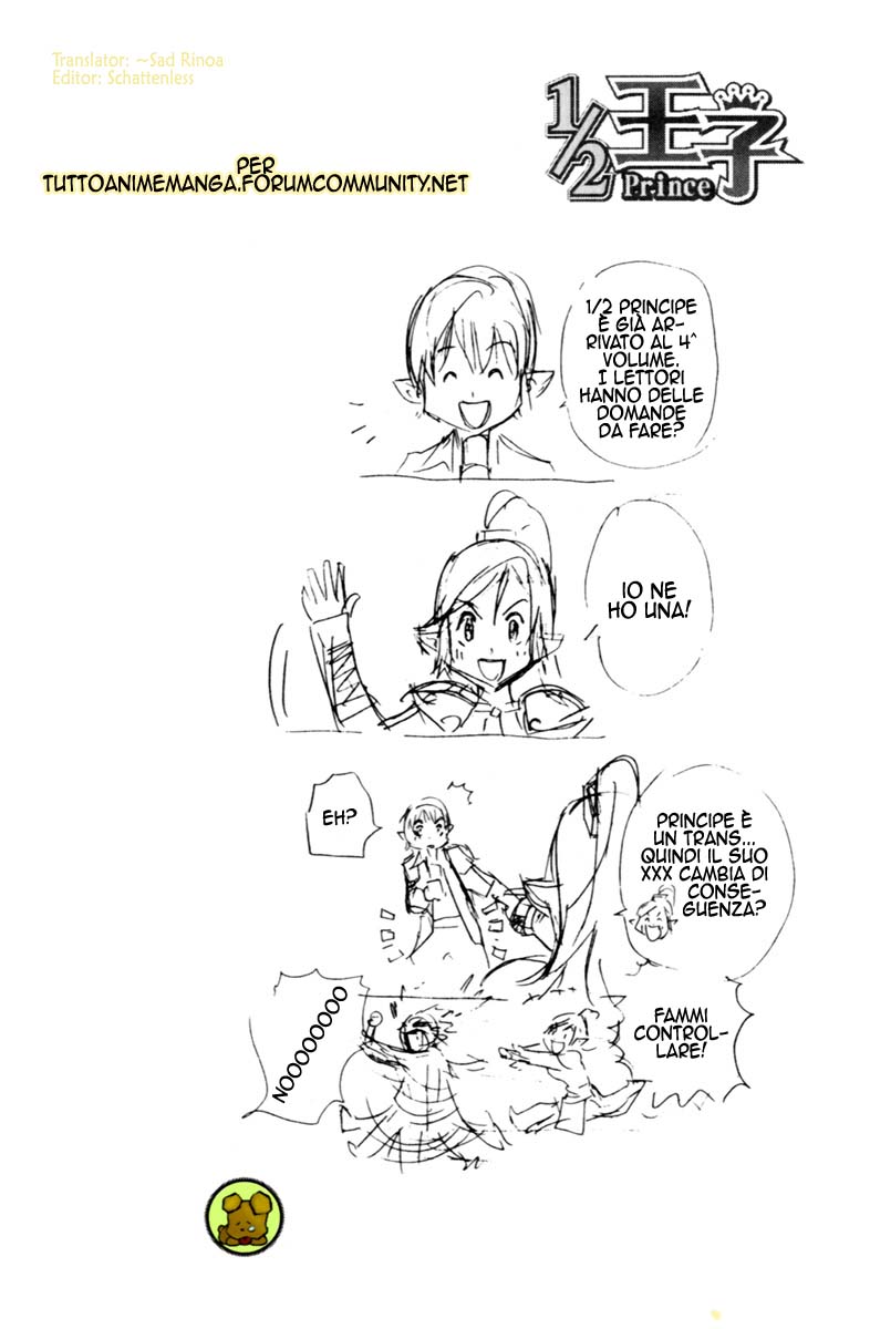 Read 1-2 Principe Manga Online