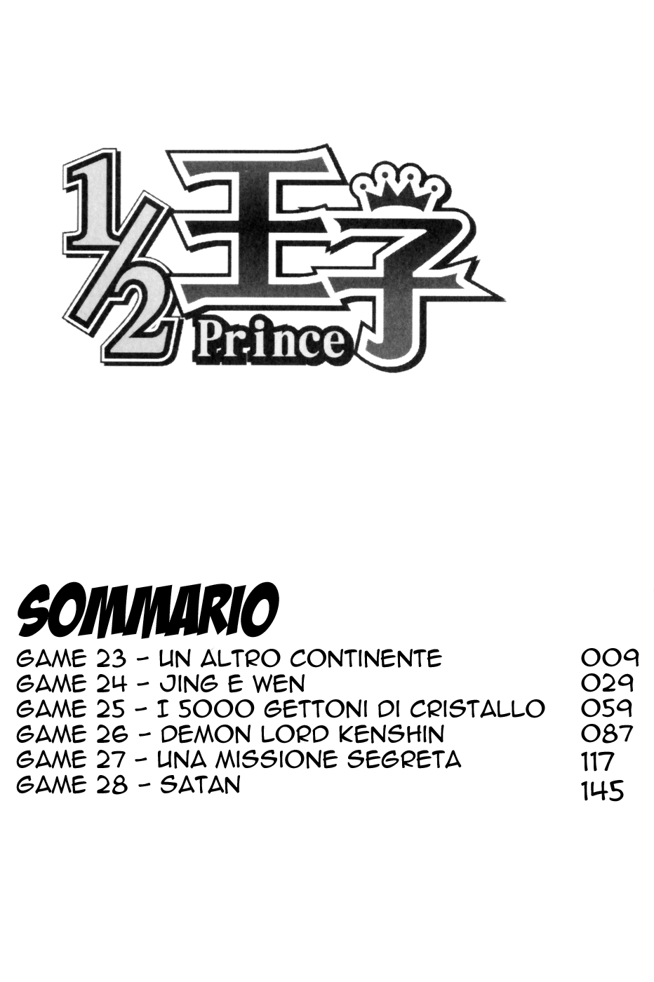 Read 1-2 Principe Manga Online