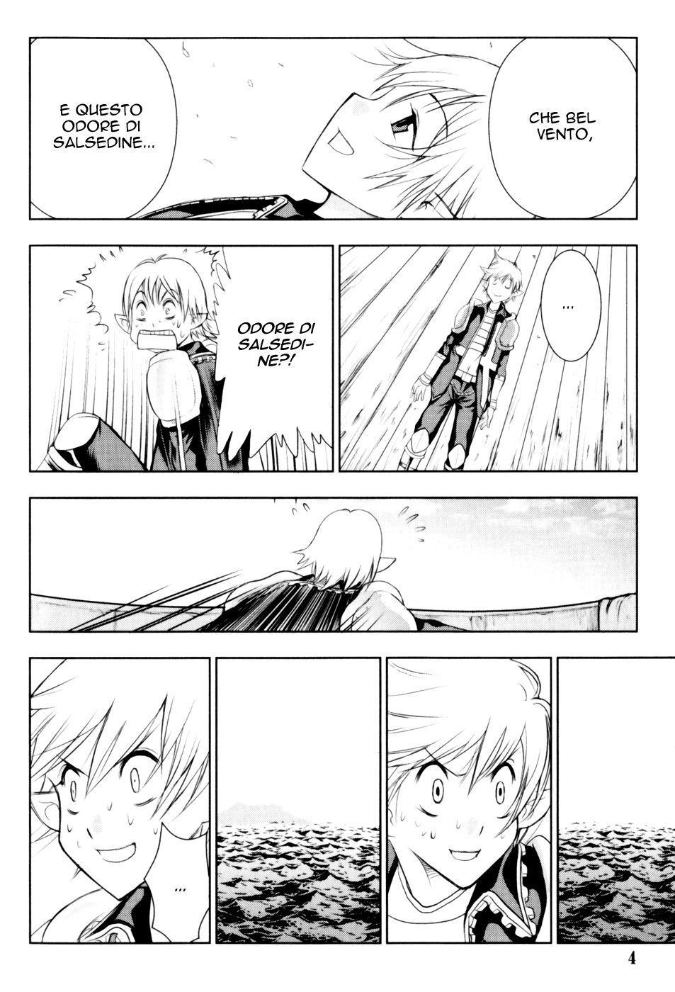 Read 1-2 Principe Manga Online